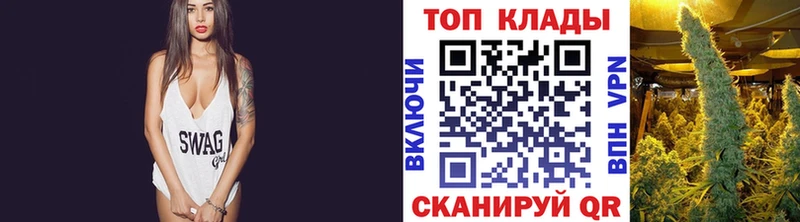Купить наркотики Данков Каннабис A-PVP КОКАИН Гашиш Меф мяу мяу