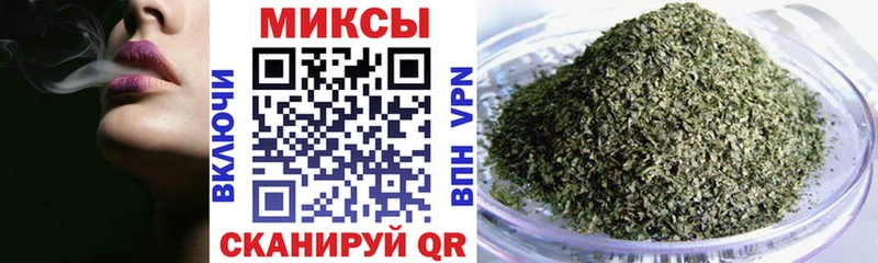 где можно купить Данков Бутират 1.4BDO