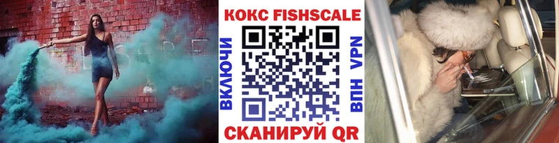 Cocaine 97%  где найти   ОМГ ОМГ ССЫЛКА  Данков 