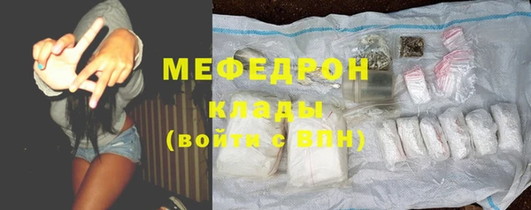 МДПВ Дмитровск