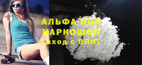 spice Дмитров