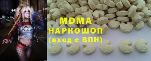 МДПВ Дмитровск