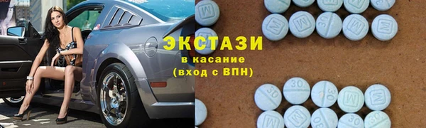 герыч Гусь-Хрустальный
