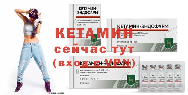 spice Дмитров
