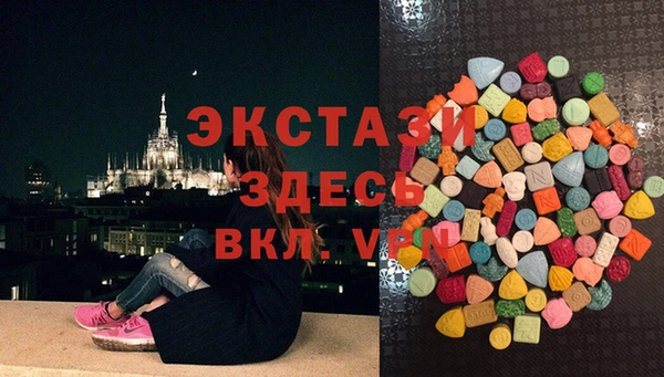 spice Дмитров