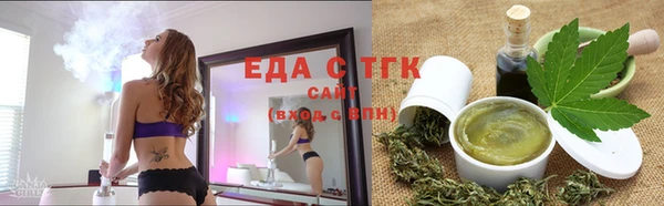 apvp Гусиноозёрск