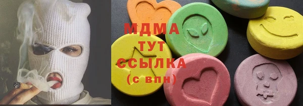 МДПВ Дмитровск
