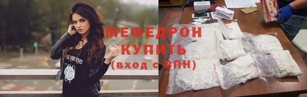 spice Дмитров