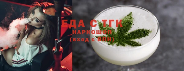 винт Елабуга