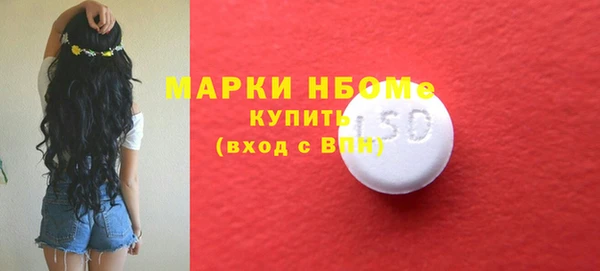 МДПВ Дмитровск
