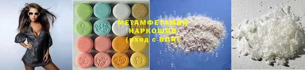 spice Дмитров