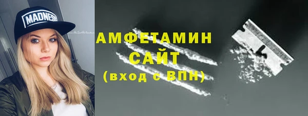 MESCALINE Дмитриев
