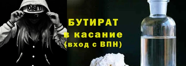 spice Дмитров