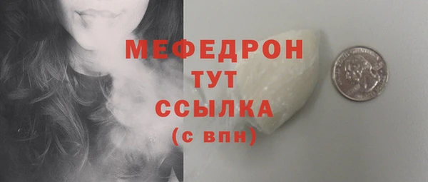 МДПВ Дмитровск