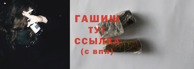 MESCALINE Дмитриев