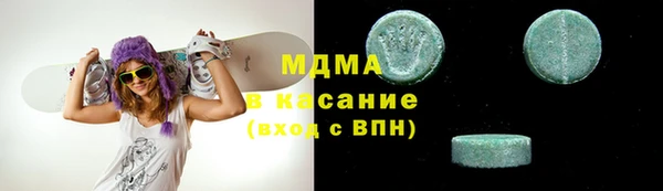 МДПВ Дмитровск