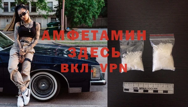 MESCALINE Дмитриев