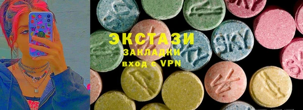 МДПВ Дмитровск