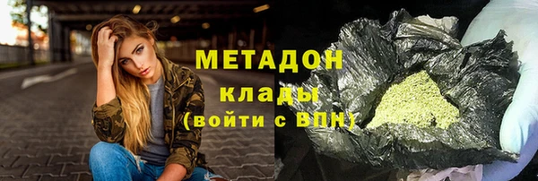 MESCALINE Дмитриев