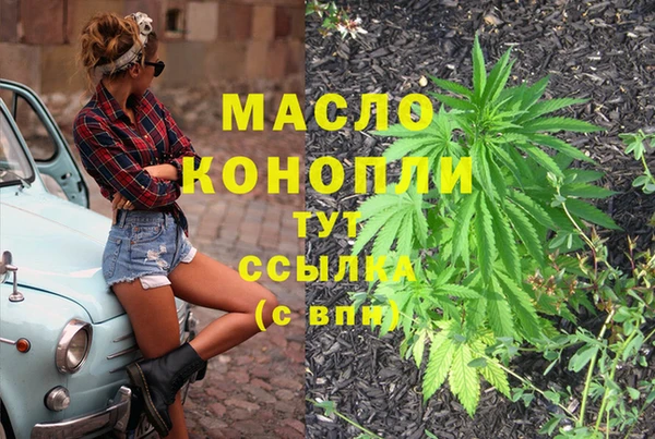 MESCALINE Дмитриев