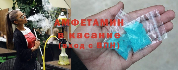 МДПВ Дмитровск