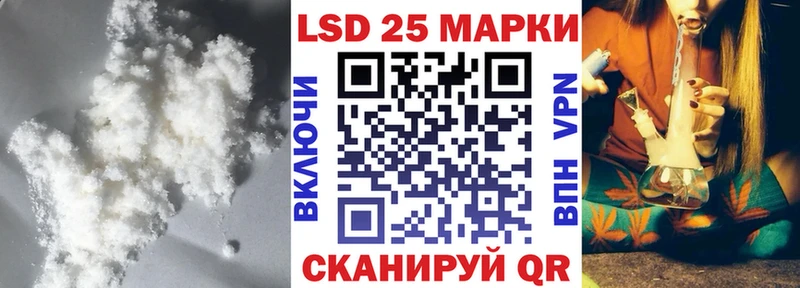 LSD-25 экстази ecstasy Данков