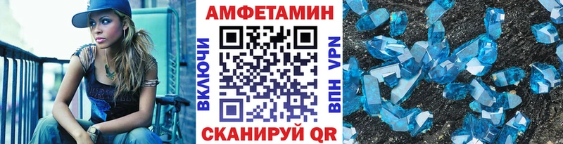 Первитин кристалл  Данков 