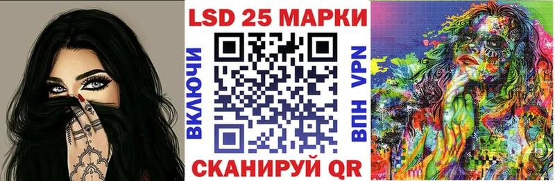 Марки N-bome 1,5мг  ссылка на мегу ONION  Данков 